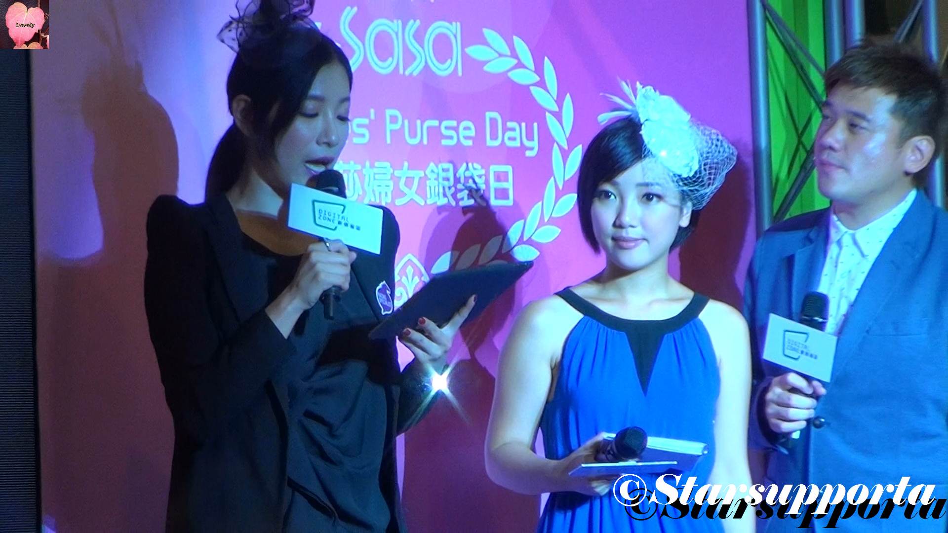 20141109 江碧蕙、妹頭 @ 第十屆莎莎婦女銀袋日 @ 香港沙田馬場